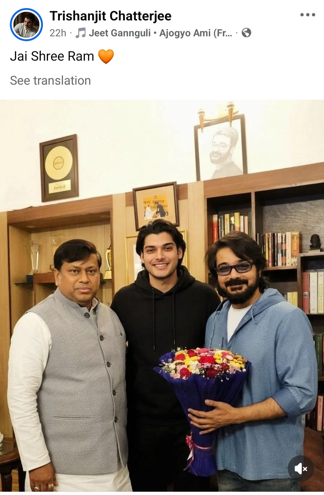 প্রসেনজিৎ চট্টোপাধ্যায়ের পদ্মশ্রী প্রাপ্তির পর শুভেচ্ছা জানাতে  বালিগঞ্জের বাসভবনে পৌঁছে গিয়েছিলেন সুকান্ত মজুমদার।