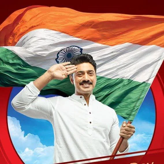 'দেব পাল্টাননি'— রাজনৈতিক অবস্থান নিয়ে স্পষ্ট বার্তা অভিনেতার