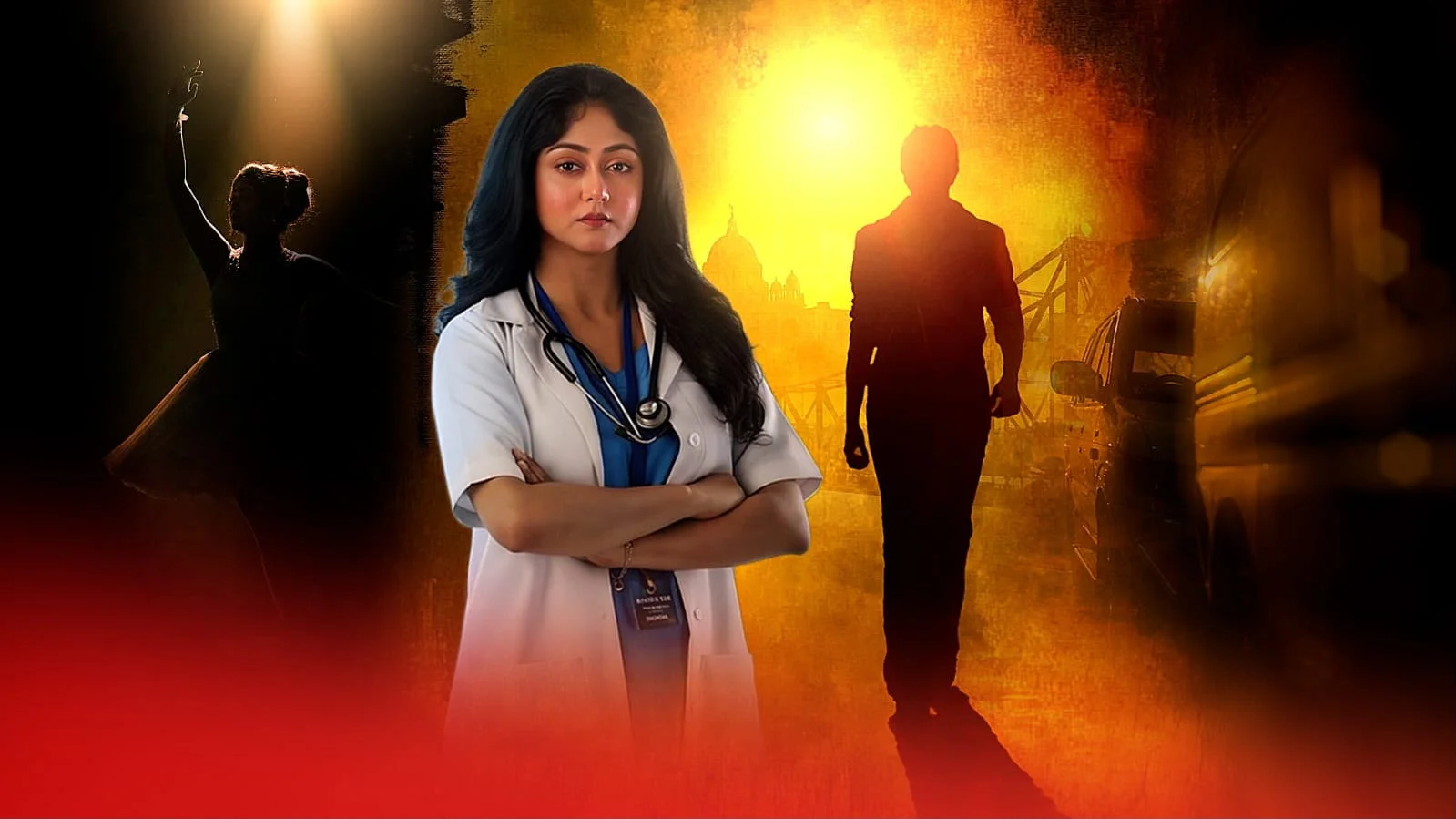চিকিৎসা দুর্নীতির বিরুদ্ধে এক নারীর লড়াই, আসছে নতুন ধারাবাহিক 'তিলোত্তমা'